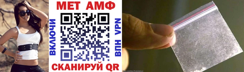 Amphetamine 97%  Коломна 
