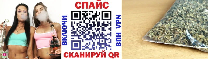 где купить наркоту  гидра зеркало  Бутират 99%  Коломна 