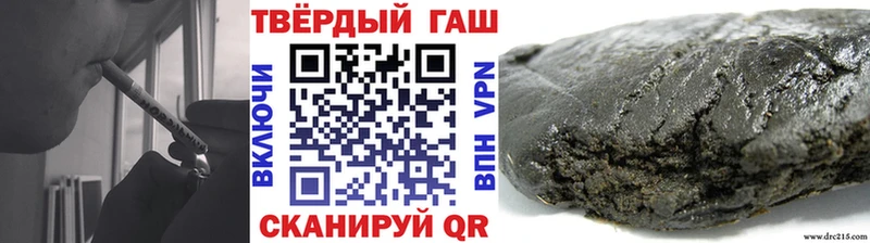сайты даркнета клад  Коломна  Гашиш хэш 