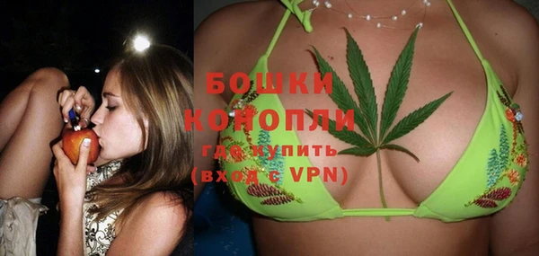 не бодяженный Покачи