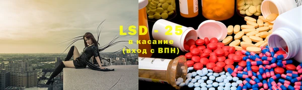кокаин Балахна