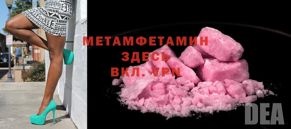 прущие крисы Балабаново