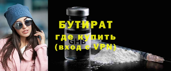 винт Баксан