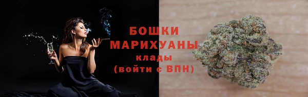 герыч Покровск