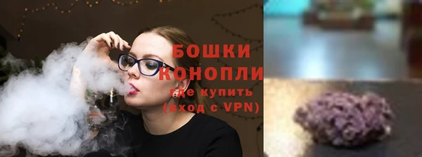 прущие крисы Балабаново