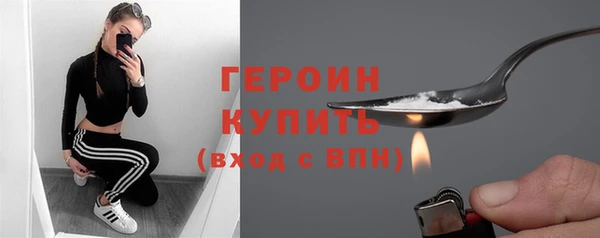 винт Баксан