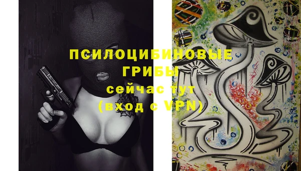 прущие крисы Балабаново