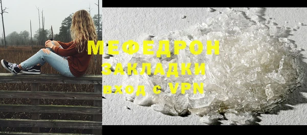 не бодяженный Покачи