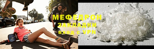 винт Баксан