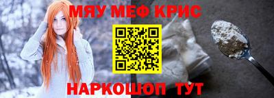 mix Краснознаменск
