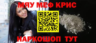 mix Краснознаменск