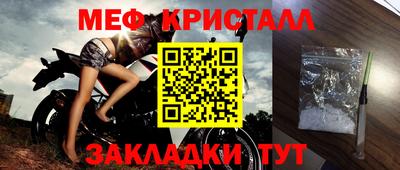 марихуана Обь