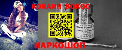 mix Краснознаменск