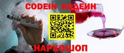 соль курить ск Краснодар