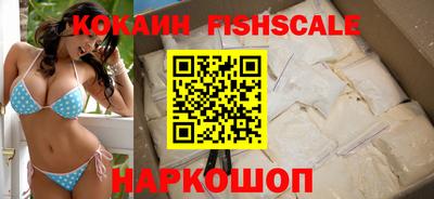 mix Краснознаменск