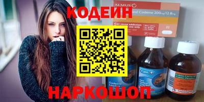 соль курить ск Краснодар