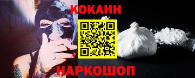 герыч Нягань