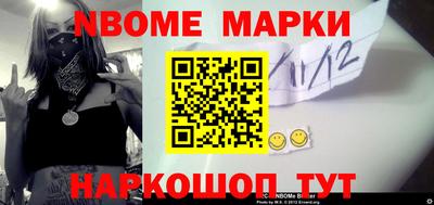 соль курить ск Краснодар