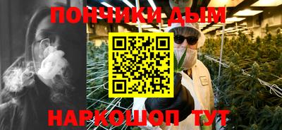 Альфа ПВП Краснокаменск