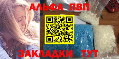 mix Краснознаменск