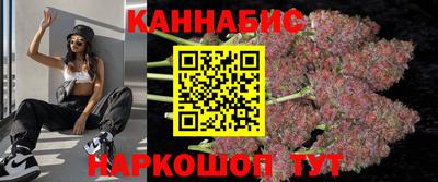 соль курить ск Краснодар
