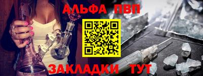 mix Краснознаменск