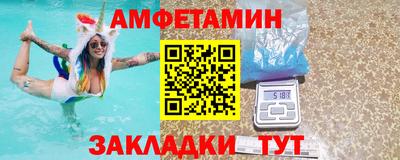 mix Краснознаменск