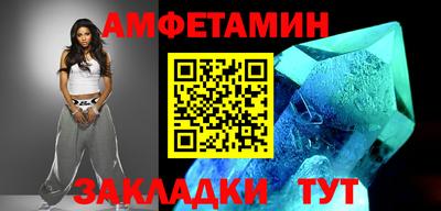 mix Краснознаменск