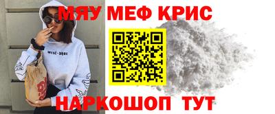 mix Краснознаменск