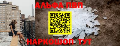 mix Краснознаменск