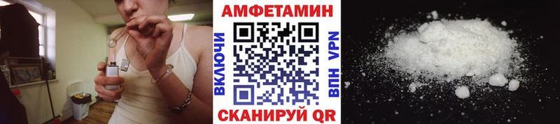 цены   Коломна  Первитин пудра 