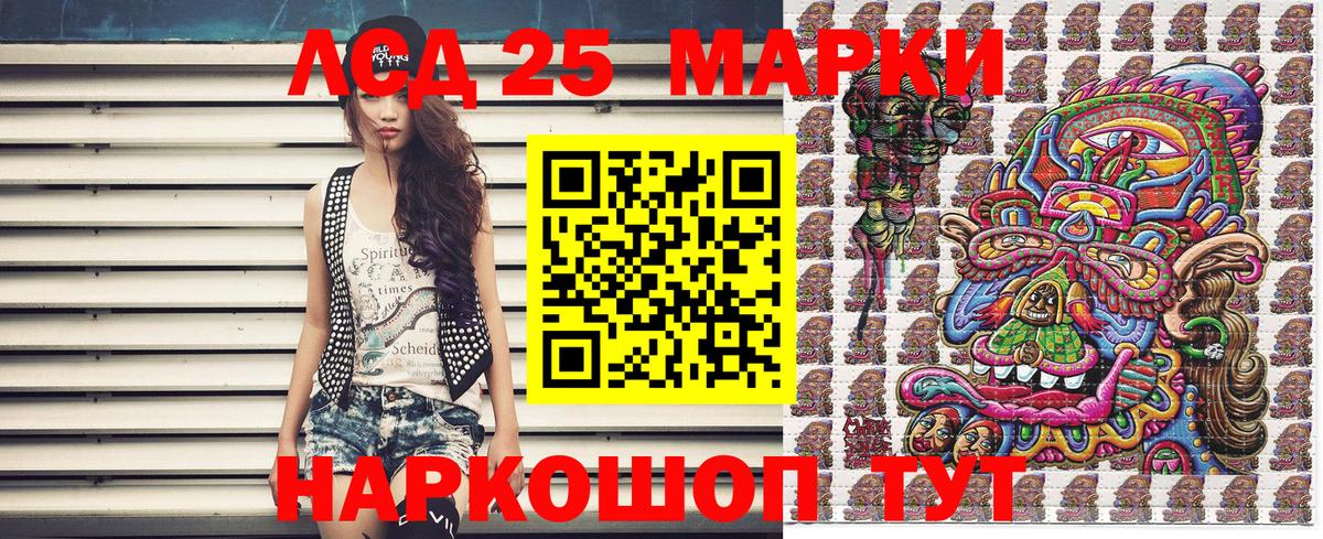 Альфа ПВП Коломна