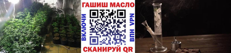 Дистиллят ТГК жижа  Коломна 