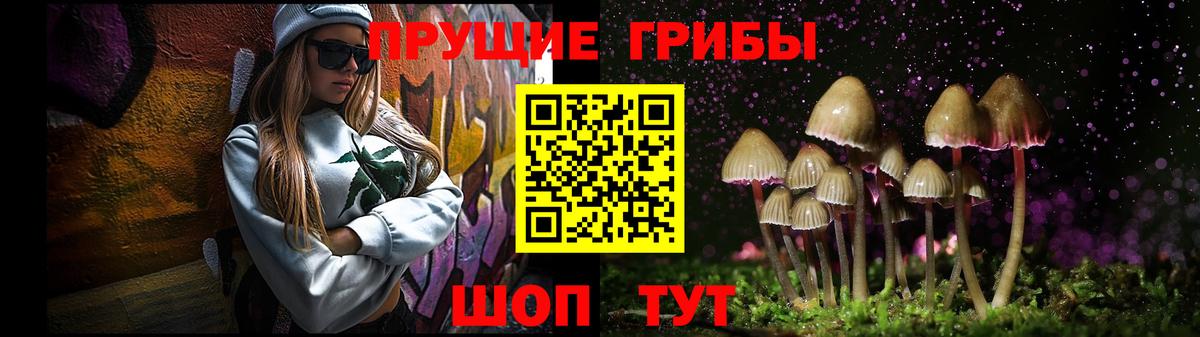 Каннабис  Коломна  Экстази  Вход с VPN  Меф кристаллы  Кокаин 
