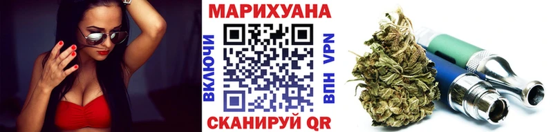 Бошки Шишки гибрид цена наркотик Коломна